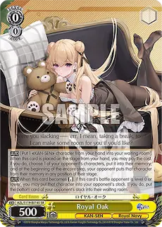 Lv0 Stockbomb