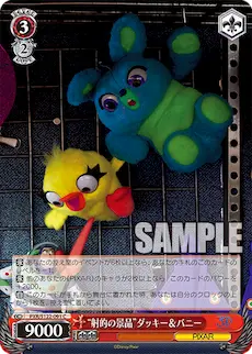 Lv3 Ducky & Bunny
